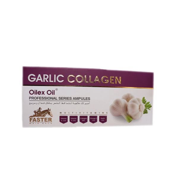 5 امبول امبولات كولجين ثوم