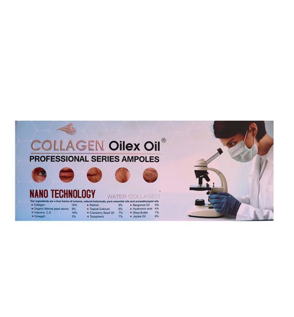 كولجين مائي